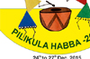 Four-day Pilikula Habba in Mangaluru - December 24 -27